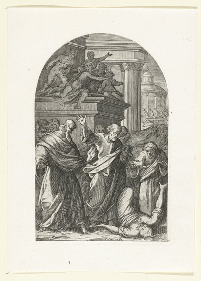 サファイアは死刑 ローマの絵画と彫刻（シリーズタイトル） 作： Jacques Callot