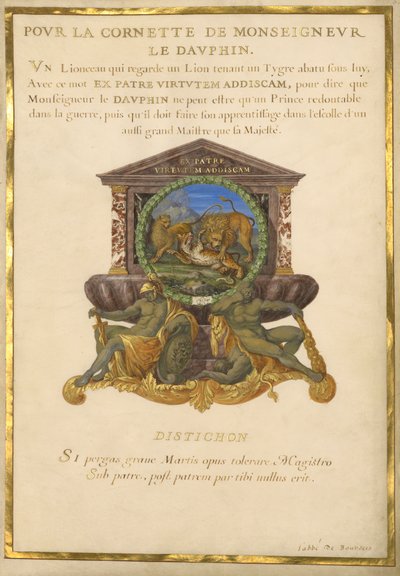 Ms. 11（4）f.5、ルイ14世の紋章、c.1663-68（羊皮紙にガッシュとゴールド） 作： Jacques I Bailly