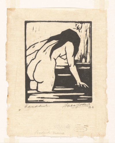 入浴中の女性（オブジェの原題） 作： Jacques Jeichienus Ottens (signed by artist)