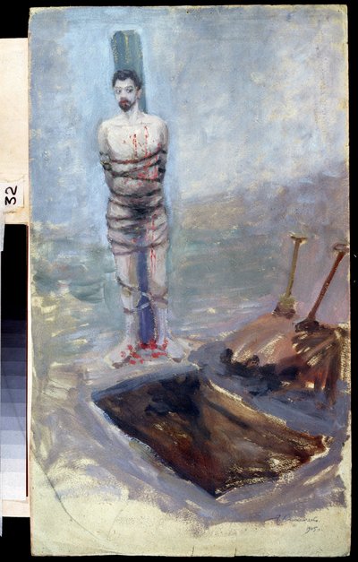 1905 年のロシア革命: 「処刑」 掘った墓の近くの柱に縛り付けられた受刑者。 Jakov Kalinichenko (1869-1938) による絵画 1905 State Regional I. Pozhalostin Art Museum, Ryasan 作： Jakoff Jakovlevitch Kalinitchenko