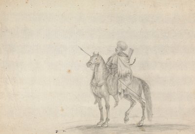 Man on Horseback Carrying a Spear   1447519   ja       japanese Successfully Translated  Original: Saint Anthony the abbot, Anthony of Sicily and Cecily Translat: Saint Anthony the abbot, Anthony of Sicily and Cecily 1460868 ja japanese Successfully Transl 作： James Bruce