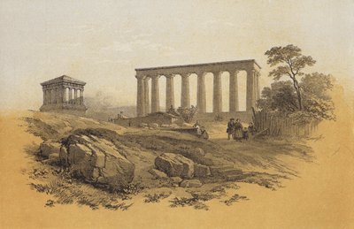 国定公園、カルトンヒル（クロモリト） 作： James Duffield Harding