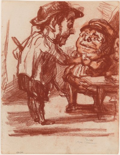 Nach Daumier: Die fröhlichen Jäger 作： ジェームズ・アンソール