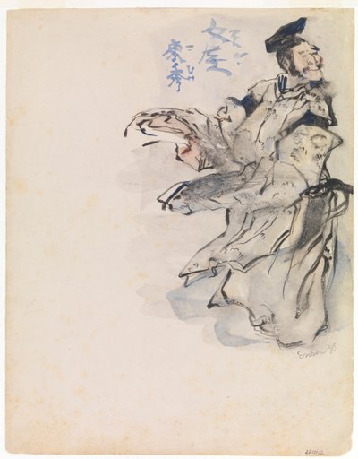Chinoiserie 作： James Ensor