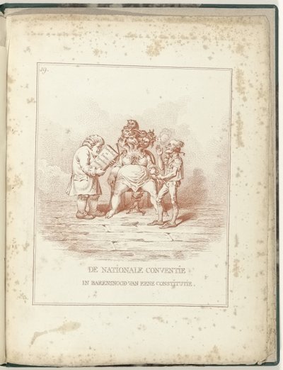 国民公会の労働、1795 憲法の労働における全国大会（目的のタイトル） Hollandia Regenerata (シリーズタイトル) 作： James Gillray (possibly)