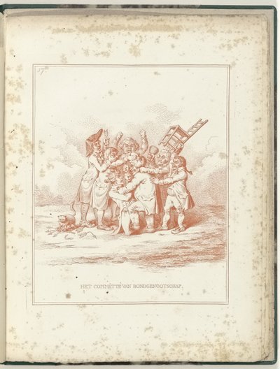 同盟委員会、1795 同盟委員会（オブジェクトのタイトル） Hollandia Regenerata (シリーズタイトル) 作： James Gillray (possibly)