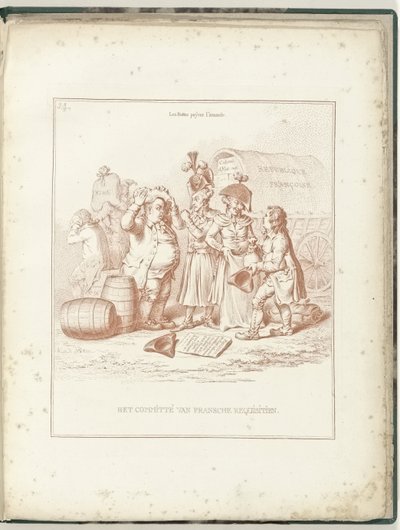 フランスの要求委員会、1795 フランス要求委員会 (オブジェクトのタイトル) Hollandia Regenerata (シリーズタイトル) 作： James Gillray (possibly)