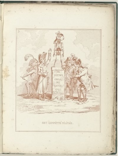 軍事委員会、1795 軍事委員会 (オブジェクトのタイトル) Hollandia Regenerata (シリーズタイトル) 作： James Gillray (possibly)