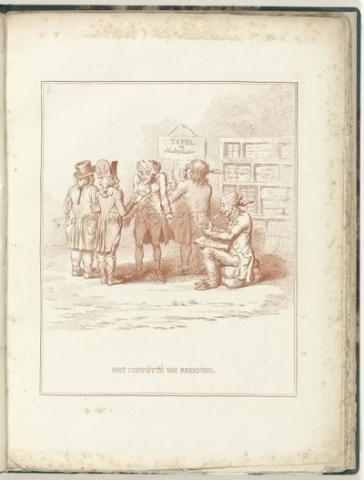 会計委員会、1795 会計委員会（件名） Hollandia Regenerata (シリーズタイトル) 作： James Gillray (possibly)