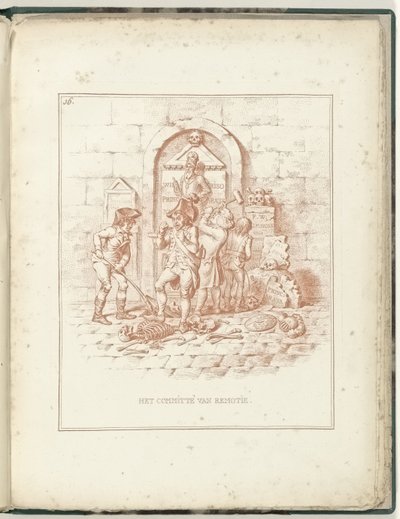 削除委員会、1795 The Committé de Remotie (オブジェクトのタイトル) Hollandia Regenerata (シリーズタイトル) 作： James Gillray (possibly)