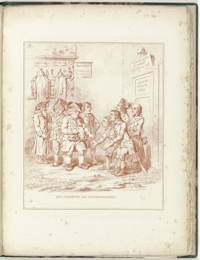 移民委員会、1795 移民委員会 (オブジェクトのタイトル) Hollandia Regenerata (シリーズタイトル) 作： James Gillray (possibly)