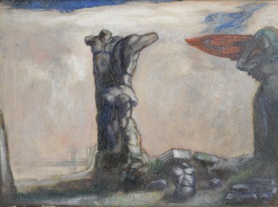 ソドムとゴモラ 作： James Guthrie