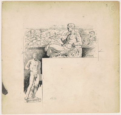 アンティーク彫刻のキャスト: パルテノン神殿 作： James Henry Moser