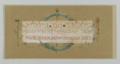 十字架上の称号、私たちの主イエス・キリストの生涯からの挿絵、1886-94（紙の黒鉛の上にトイレ） 作： James Jacques Joseph Tissot