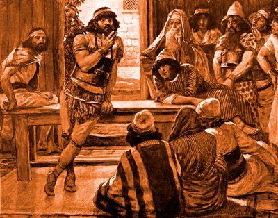 サムソン、ティソの謎を解き明かす-聖書 作： James Jacques Joseph after Tissot