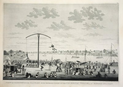 ガンジス川のほとりを眺めながら、チュールク プージャ…パブを表現。 1810年の彫刻。 作： James Moffat