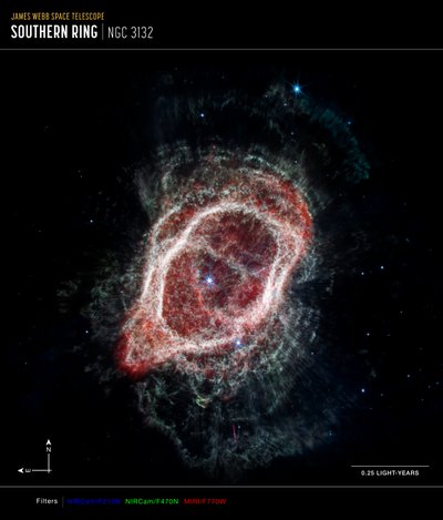 南リング星雲のスポーク（NIRCamとMIRIの合成コンパス画像） 作： James Webb Space Telescope (NASA)