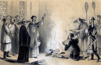 中国の本の焼却、紀元前3世紀、1847年 作： James William Giles