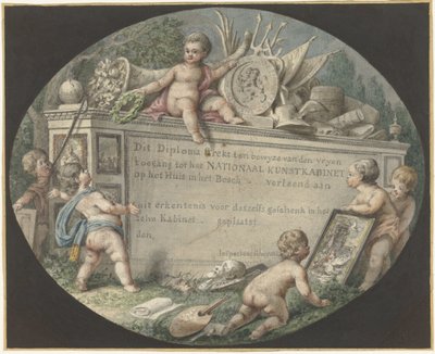 ハウステンボス国立美術内閣入場券デザイン 作： Jan Gerard Waldorp (possibly)