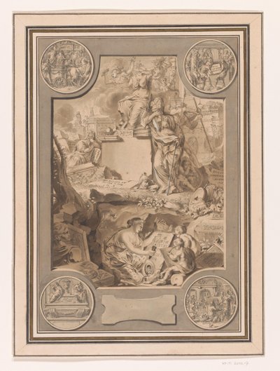 Corpus Inscriptionum の口絵デザイン 作： Jan Goeree