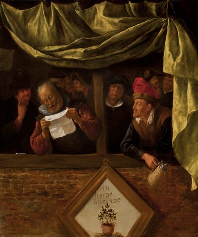 修辞学者、1655年頃 作： Jan Havickszoon Steen