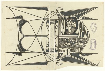装丁デザイン: アンリ ボレル、夢、1899 年 作： Jan Toorop