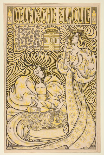 デルフト サラダ オイル (デルフト サラダ オイル) 作： Jan Toorop