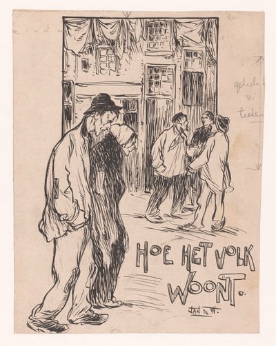 人々はどのように暮らしているか（オブジェクトのタイトル） 作： Jan de Waardt (signed by artist)