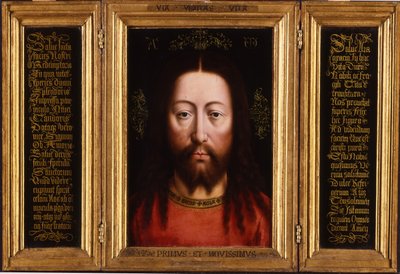 トリプティク：救世主ムンディとしてのキリスト 作： Jan van Eyck