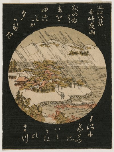 近江八景 唐崎松夜雨 作： Japan, Edo period