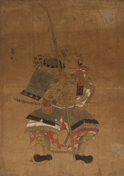 足利尊氏肖像画 素描 作： Japan, Edo period