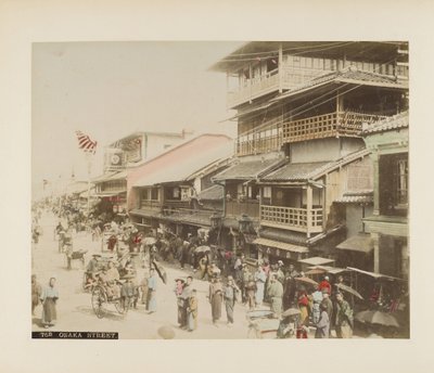 大阪の街並み（手彩色のモノクロ写真 作： Japanese Photographer