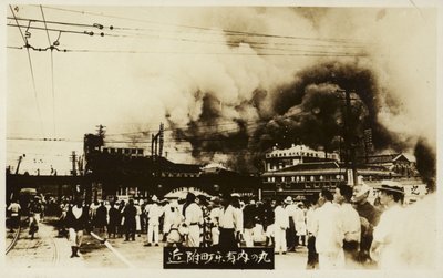 関東大震災後の日本、1923 作： Japanese Photographer