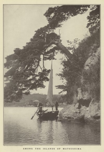 松島の島々の中で 作： Japanese Photographer