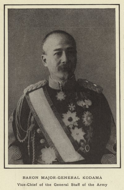 児玉男爵少将、陸軍参謀総長 作： Japanese Photographer