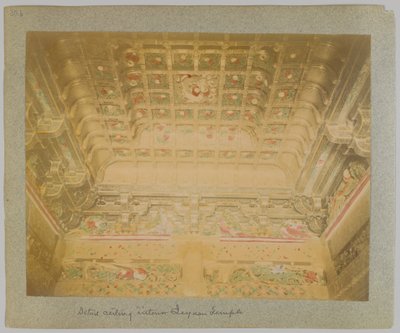 日光・唐招提寺の天井部分（手彩色のモノクロ写真 作： Japanese Photographer