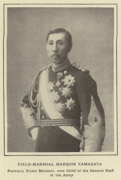 山形元陸軍元帥、元首相、現在陸軍総参謀本部長 作： Japanese Photographer