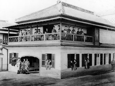 芸者の家、1860年代頃 作： Japanese Photographer