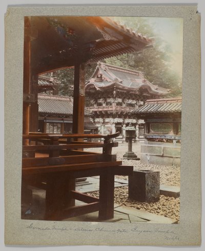 日光・唐招提寺の内門（手彩色白黒写真 作： Japanese Photographer