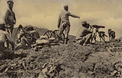 遼陽の戦いでの日本の将校 作： Japanese Photographer