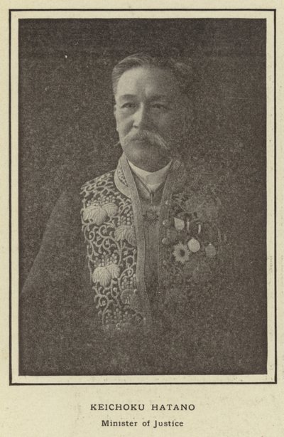 Keichoku Hatano, Minister of Justice  作： Japanese Photographer