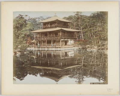 金閣寺庭園（日本・京都）（手彩色白黒写真 作： Japanese Photographer