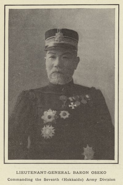 第7（北海道）陸軍師団を率いる大瀬男男爵中尉 作： Japanese Photographer
