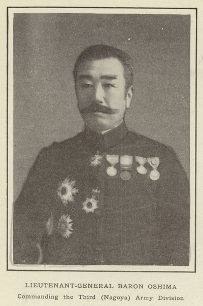 大島男爵中尉、第3（名古屋）陸軍師団を指揮 作： Japanese Photographer