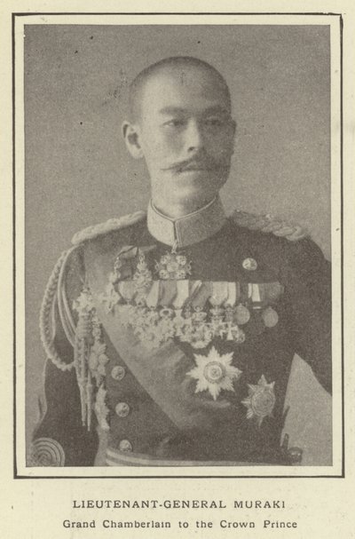村木中将、皇太子殿下のチェンバレン 作： Japanese Photographer