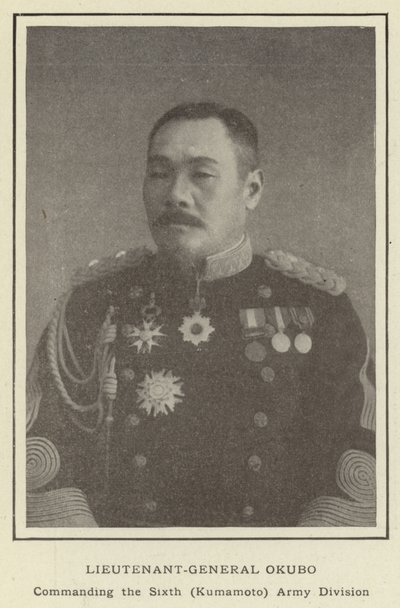 大久保中尉、第六（熊本）陸軍師団指揮 作： Japanese Photographer