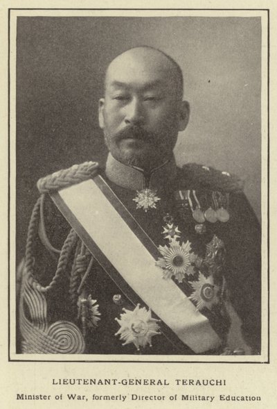 元軍事教育担当局長、寺内少将 作： Japanese Photographer
