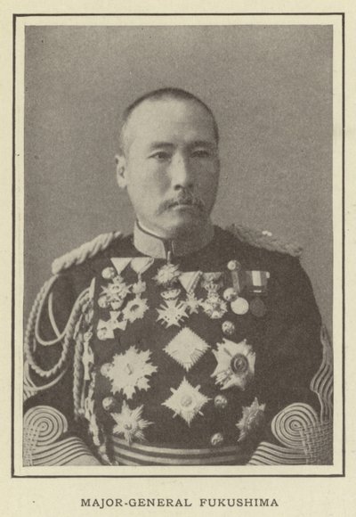 福島少将 作： Japanese Photographer