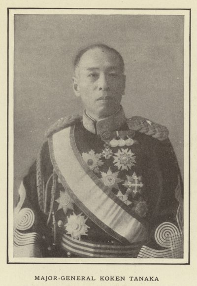 Major-General Koken Tanaka  作： Japanese Photographer