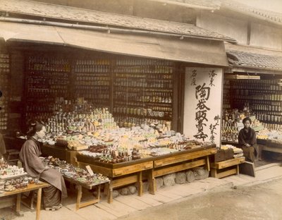 ぽｒせぁいん 書ＰＳ 員 清水ー坂、 居と、 １８９０ｓ。 作： Japanese Photographer